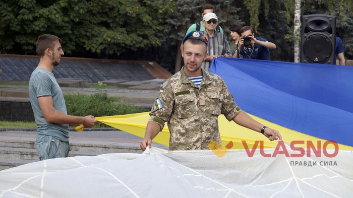день десантника у Вінниці фото