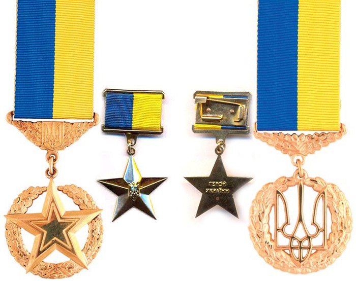 відзнака "Герой України" фото