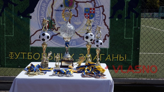 кубок апеляційних суддів у Вінниці фото