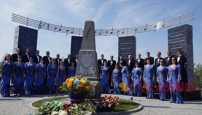 музей Леонтовича на Вінниччині фото