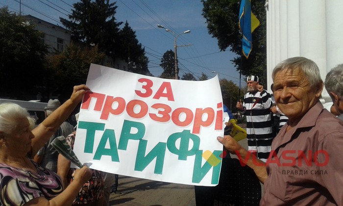 протест політв'язнів у Вінниці фото