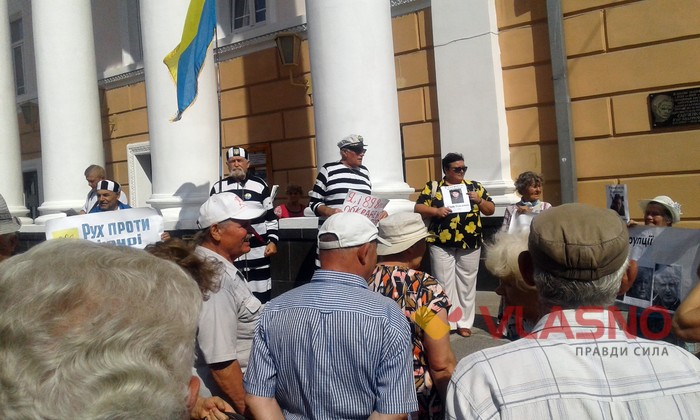 протест політв'язнів у Вінниці фото
