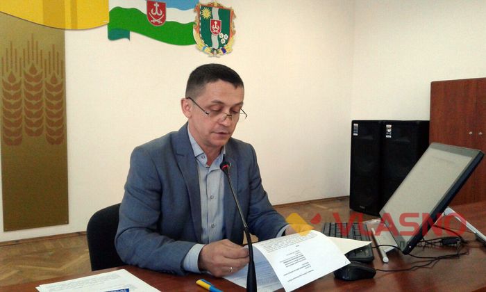 Сесія Сергій Сітарський