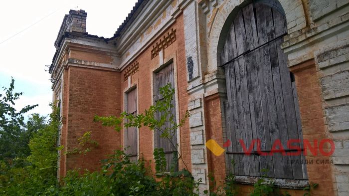 станція рось фото