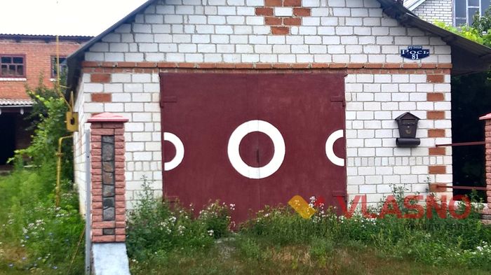станція рось фото