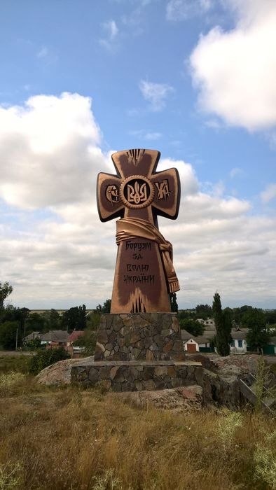 Танк у Погребищі-2