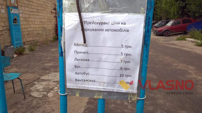 ЖК "Династія" фото