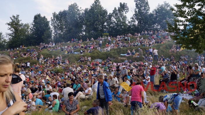 свято родинної пісні "Мамина піч" фото