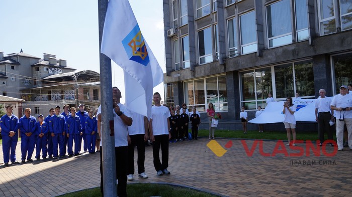підняття олімпійського прапора у Вінниці фото