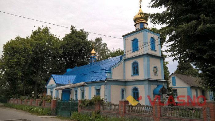 літин фото