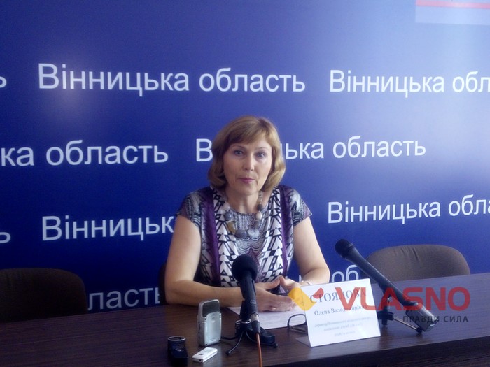 Олена Стоялова фото