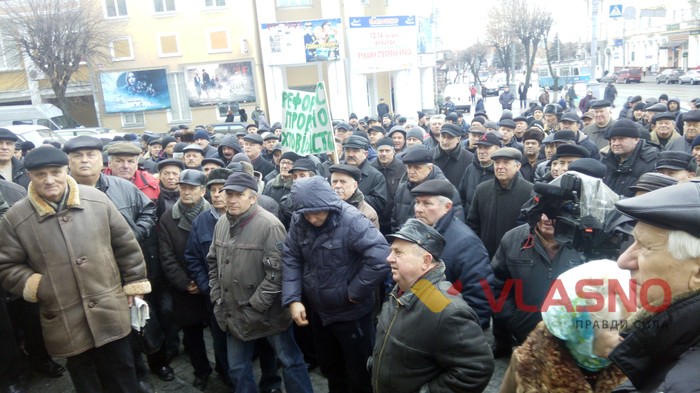 пікет міліціонерів у Вінниці фото