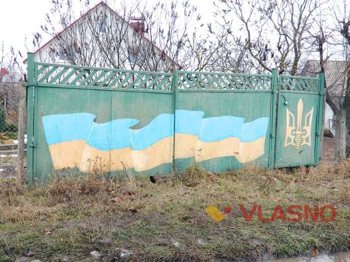 будинок родини Шакул фото