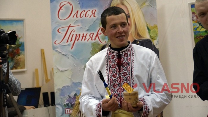 святкування Андрія у Вінниці фото