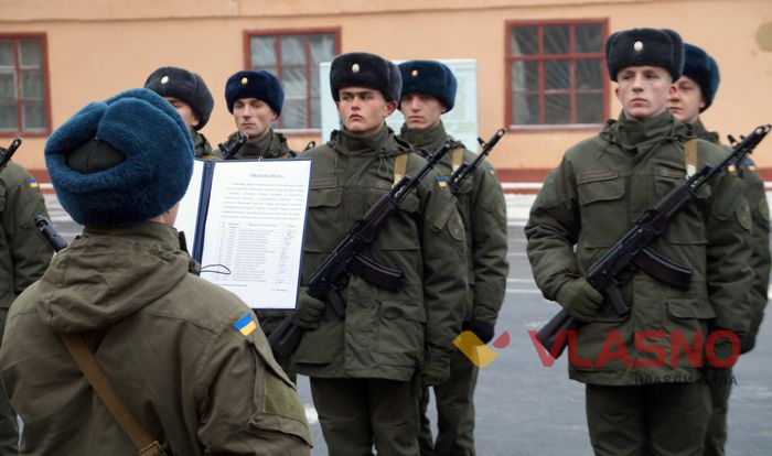 прийняття присяги нацгвардійцями у Вінниці фото