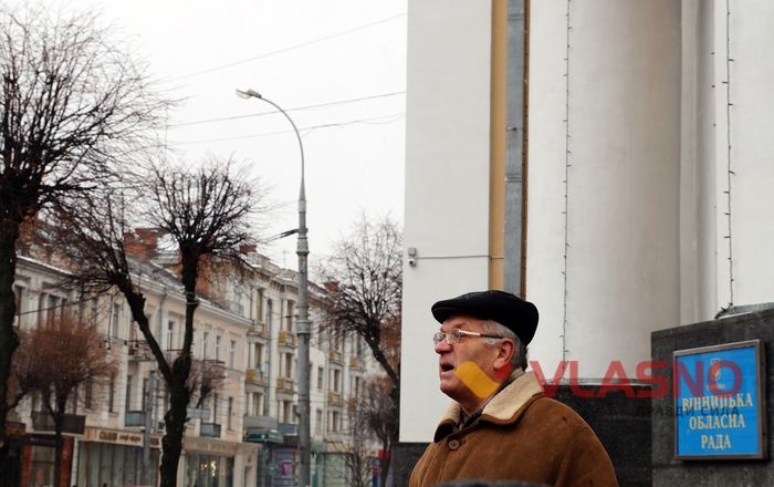 «Ми не віримо Авакову та його команді!», — екс-міліціонери протестували у Вінниці