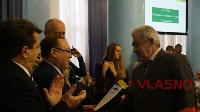 Міністерство оборони нагородило вінницьких волонтерів 