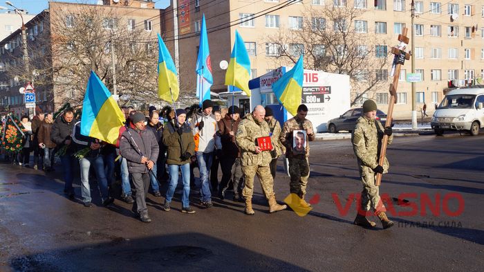 прощання  з Дмитром Неумивакіним фото