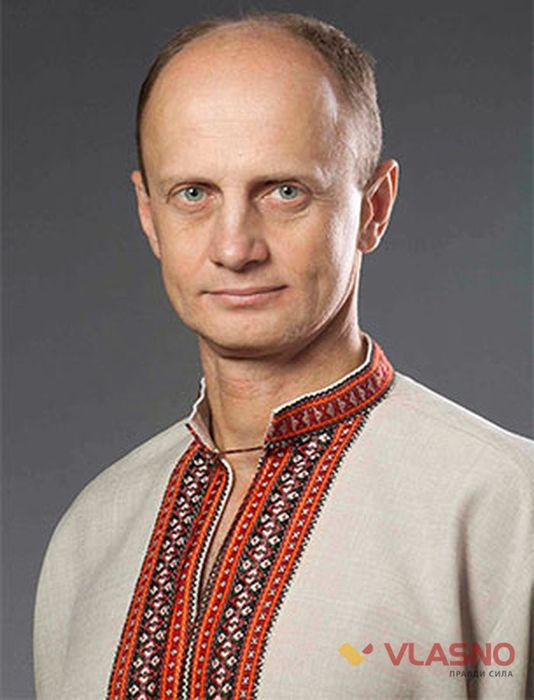 воловодюк фото