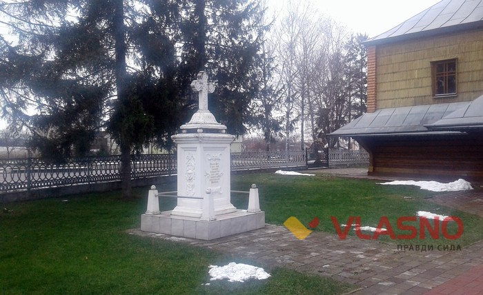 Вовчинецькі гори фото