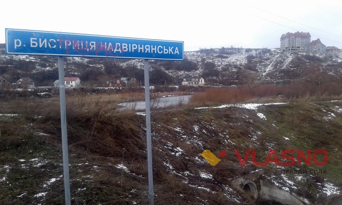 Вовчинецькі гори фото