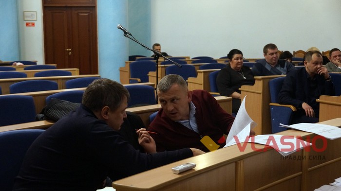 комісія законності Вінницької облради щодо шкірвендиспансера фото