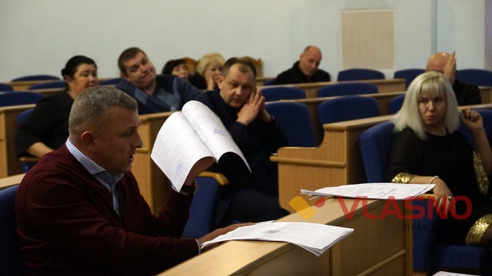 комісія законності Вінницької облради щодо шкірвендиспансера фото