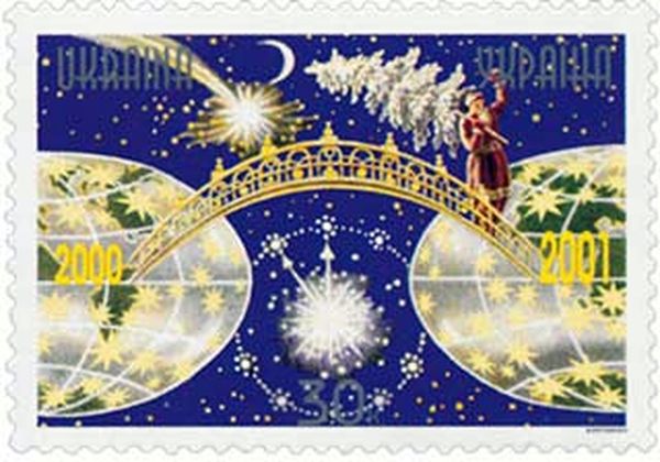 новорічні марки фото