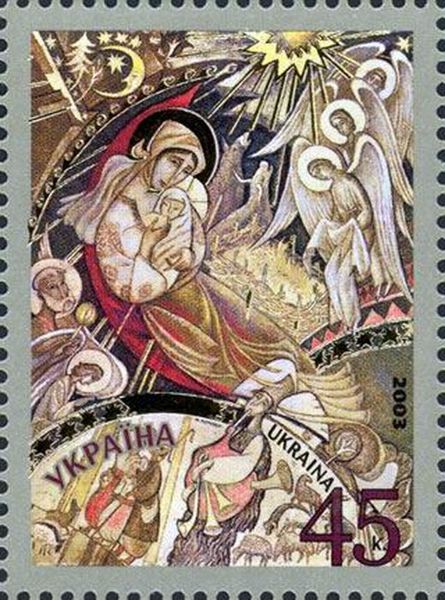 новорічні марки фото
