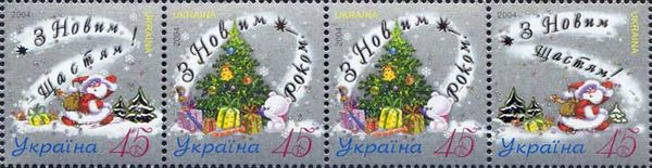 новорічні марки фото