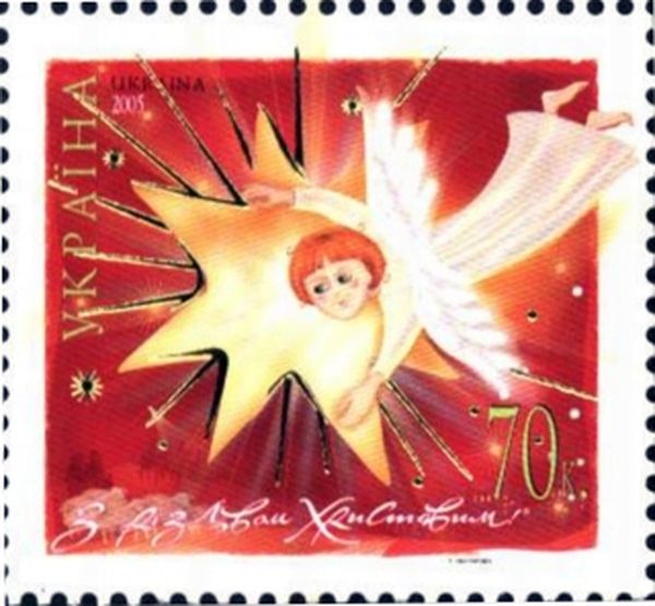 новорічні марки фото