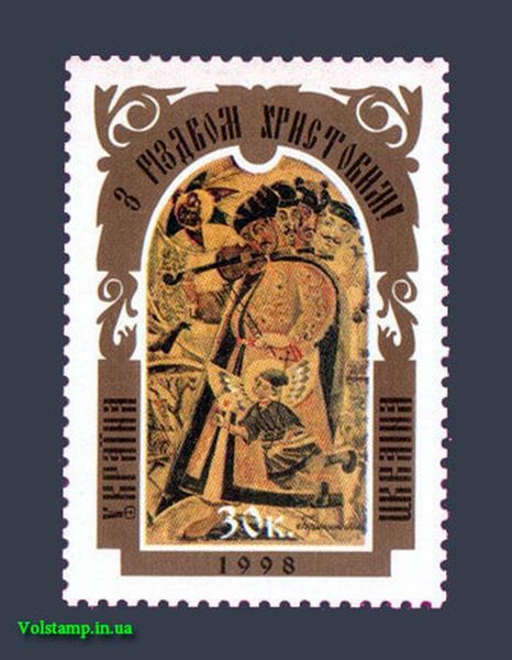 новорічні марки фото