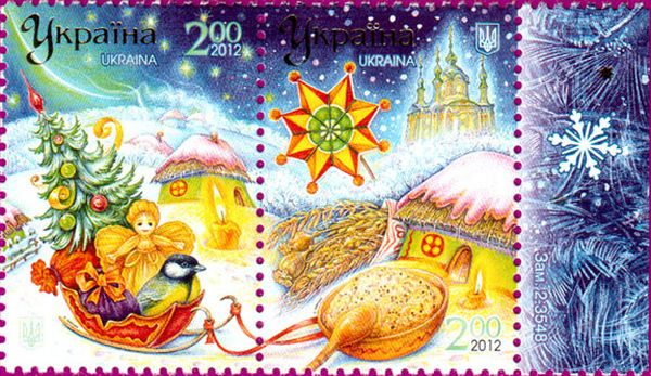 новорічні марки фото