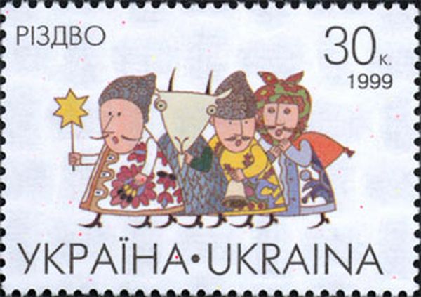 новорічні марки фото