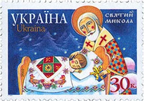 новорічні марки фото