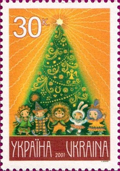 новорічні марки фото