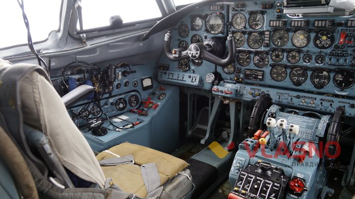 літак АН-26 імені Дмитра Майбороди фото