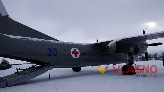 літак АН-26 імені Дмитра Майбороди фото
