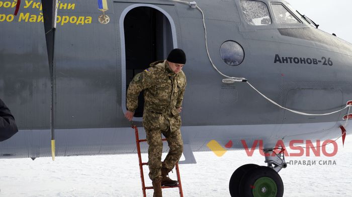 літак АН-26 імені Дмитра Майбороди фото