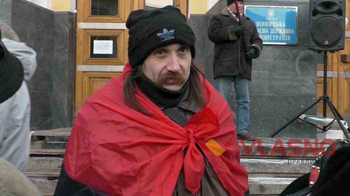 протест на підтримку Хорта фото