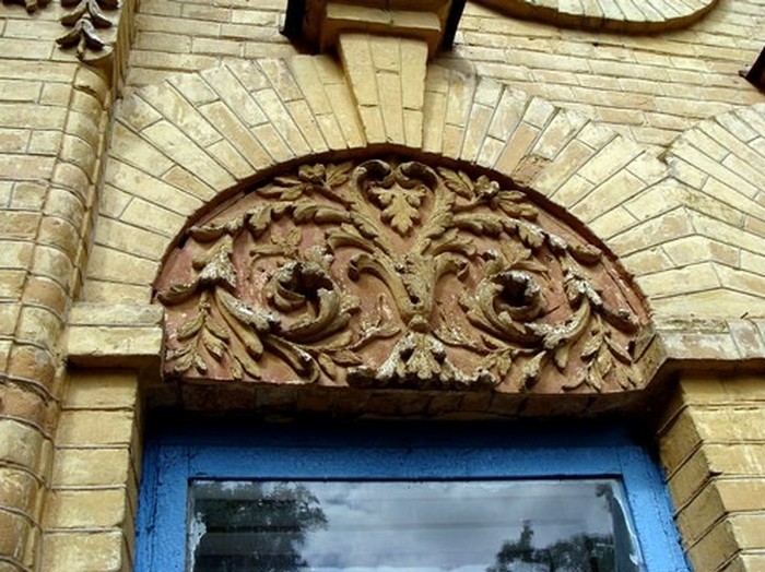 палац у селі Турчинівка фото