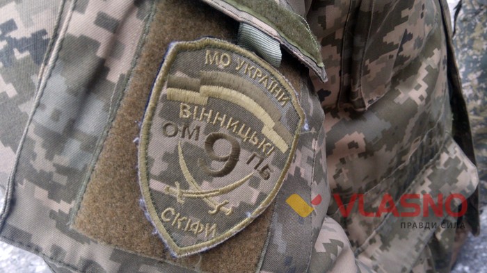9-й окремий мотопіхотний батальйон фото