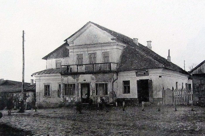 Браїлів у 1930 році фото