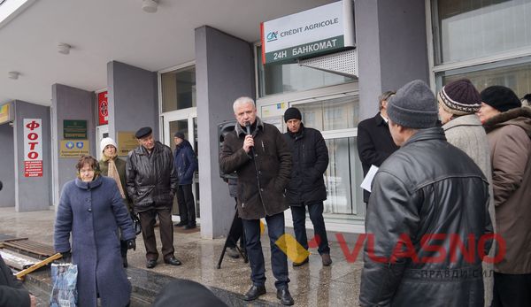віче вінниця фото