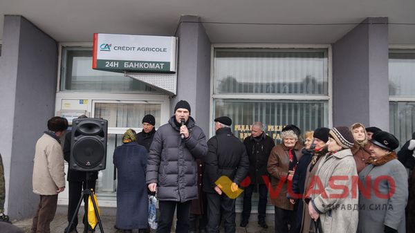 віче вінниця фото
