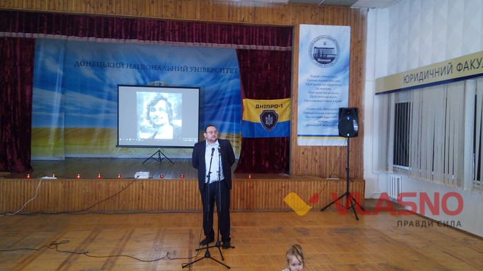 Станіслав Федорчук фото