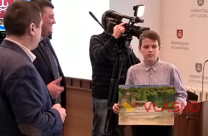 нагородження переможців конкурсу Я люблю Старе місто фото