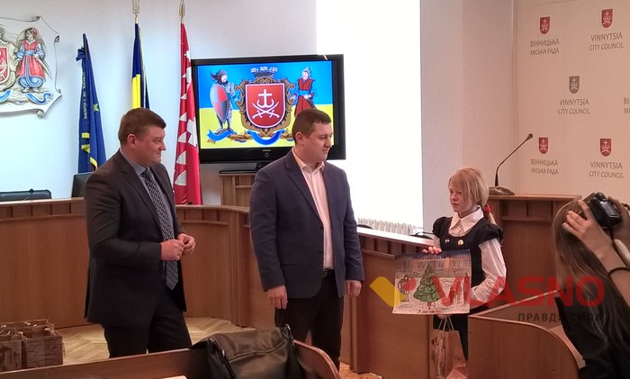 нагородження переможців конкурсу Я люблю Старе місто фото