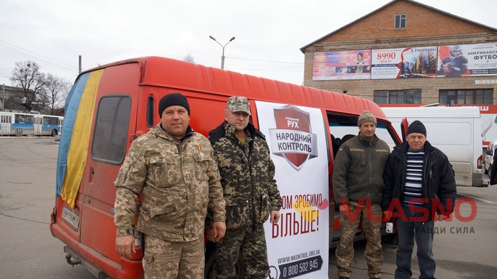 вантаж у зону АТО з Вінниці фото