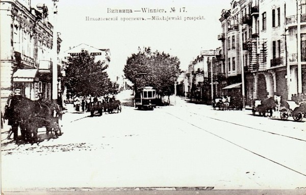 Вінниця у 1930 х фото